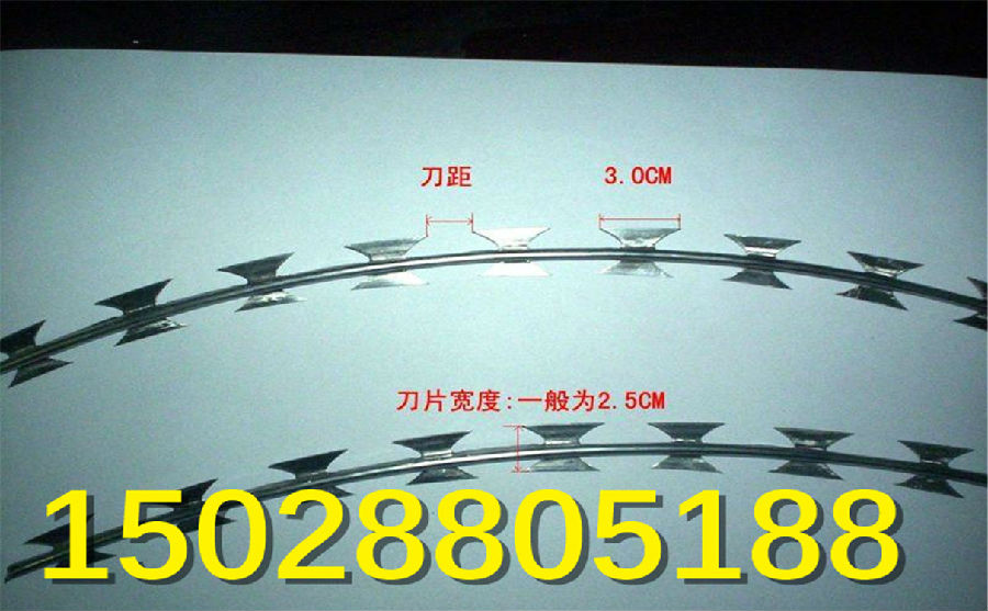 刺絲滾籠 刺絲滾籠