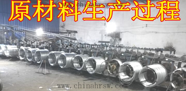 生產(chǎn)_副本.jpg