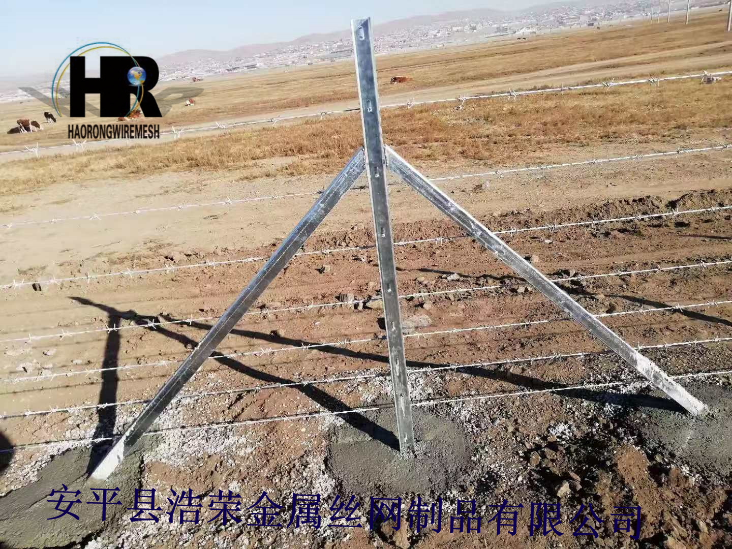 U型鋼立柱 U型鋼立柱