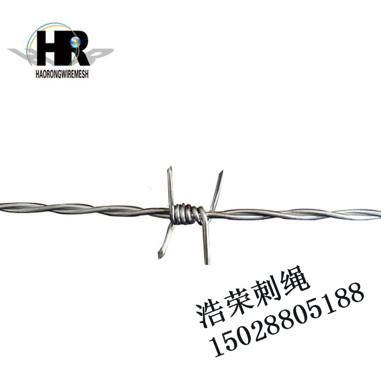 鋼絲刺繩 鋼絲刺繩