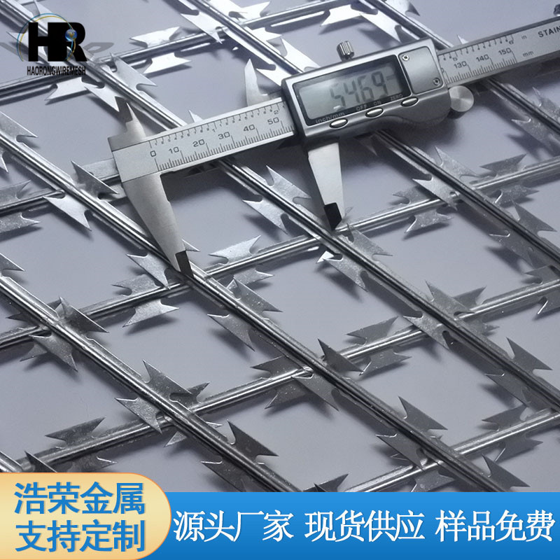 刀片刺網 刀片刺網